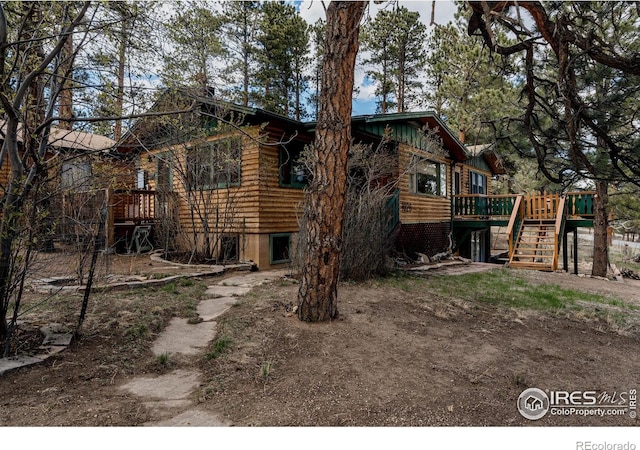 1026 Lexington Ln, Estes Park, CO 80517 - photo 1