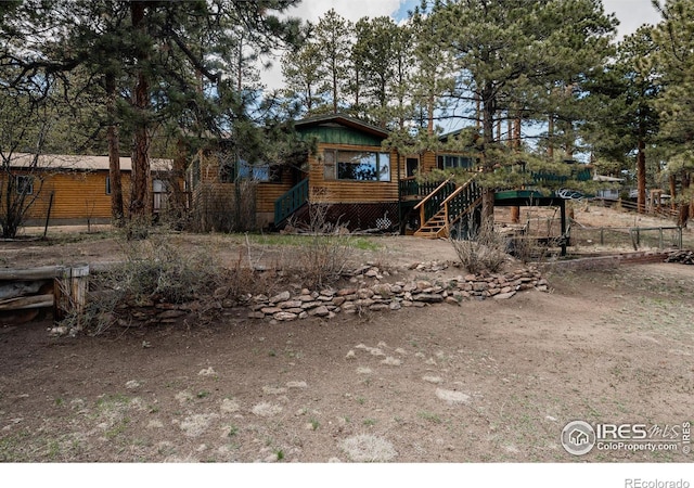 1026 Lexington Ln, Estes Park, CO 80517 - photo 2
