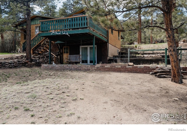 1026 Lexington Ln, Estes Park, CO 80517 - photo 37