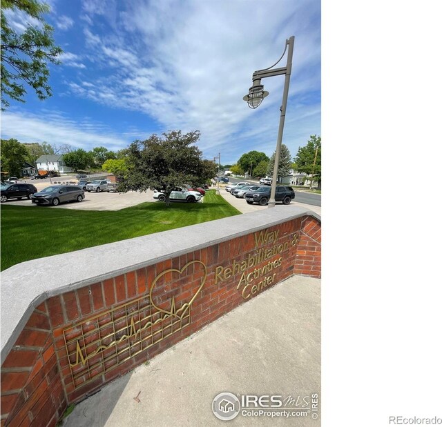 820 Grant St Unit E, Wray, CO 80758