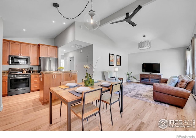 dining room featuring light wood-style floors, beamed ceiling, high vaulted ceiling, a baseboard heating unit, and ceiling fan