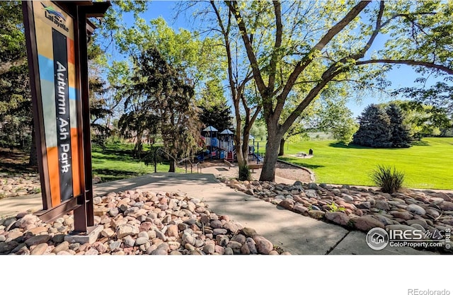 710 Sedge Way, Lafayette, CO 80026 - view of property's community featuring a lawn