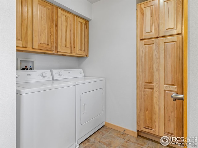 865 Crabapple Ln, Estes Park, CO 80517 - laundry area featuring cabinet space, washer and dryer, and baseboards