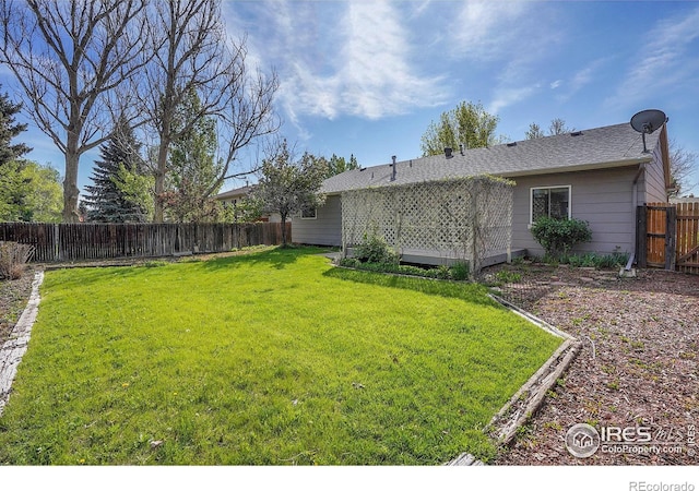 1201 Stein St, Lafayette, CO 80026 - view of yard