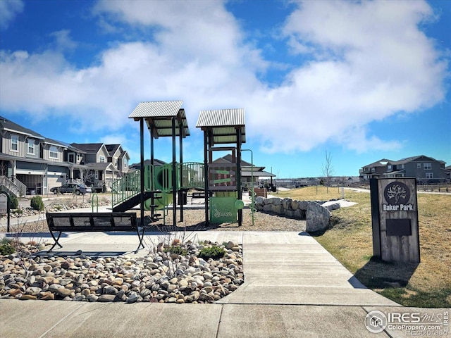 700 Lillibrook Pl, Erie, CO 80026 - view of community play area