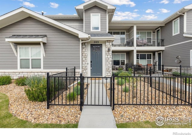 4115 N Park Dr Unit 203, Loveland, CO 80538 - photo 1