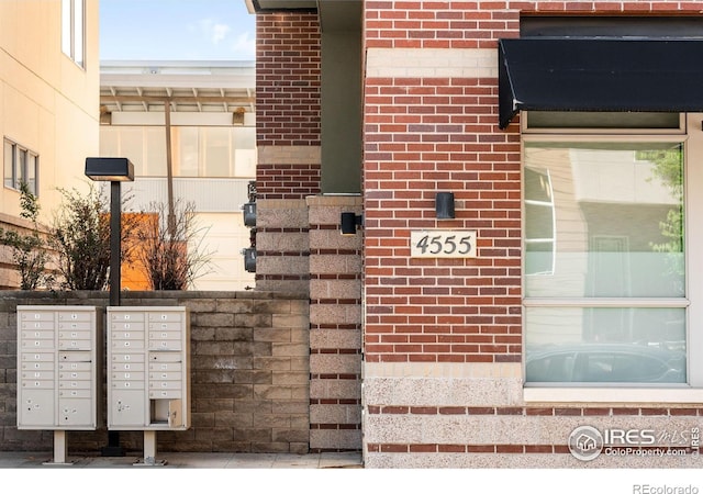 exterior view of brick siding and mail area