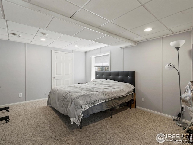 10553 Joplin St, Commerce City, CO 80022 - photo 23