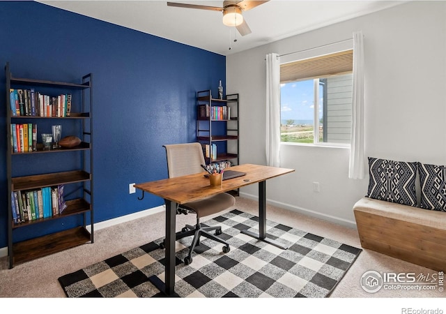 1246 Sherman Dr, Dacono, CO 80514 - carpeted home office with ceiling fan and baseboards
