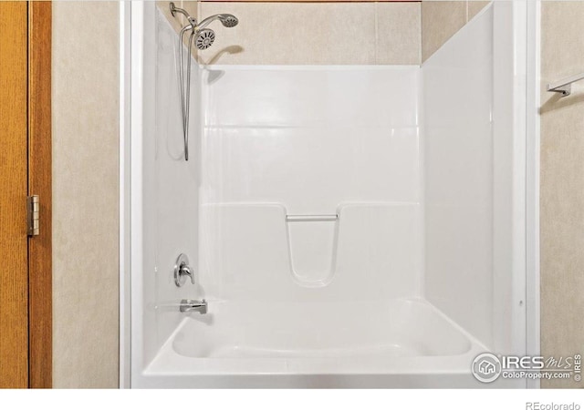 830 1st St # 14, Pierce, CO 80650 - view of bathroom