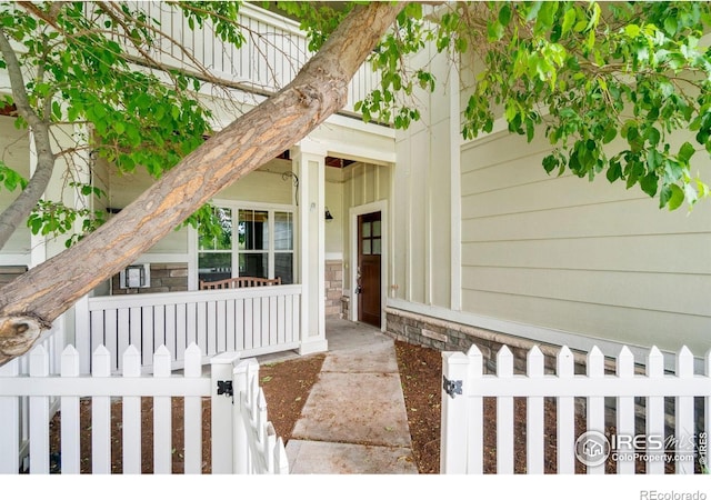 3639 29th St Unit 7, Greeley, CO 80634 - property entrance with covered porch