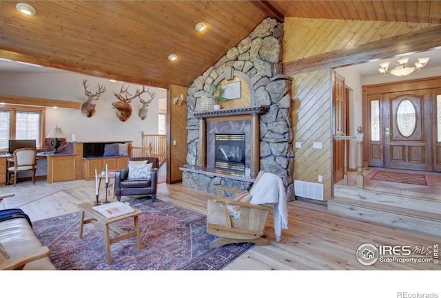 580 Upper Venner Rd, Estes Park, CO 80517 - photo 8