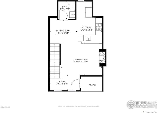 2625 W 25th Ave Unit 7, Denver, CO 80211 - room layout