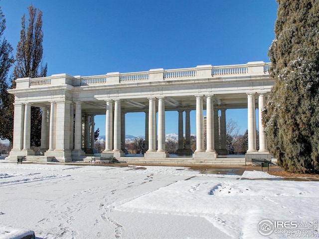 1265 Race St Unit 408, Denver, CO 80206