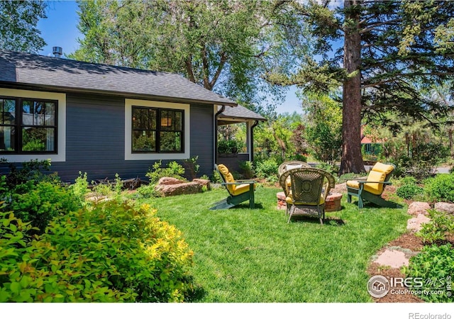 view of grassy yard