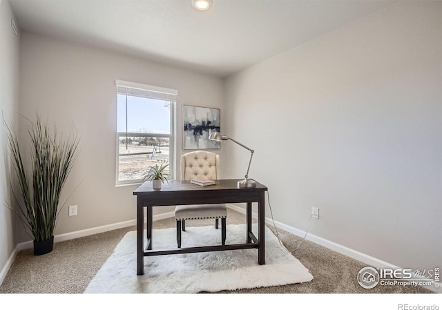 office featuring carpet floors, baseboards, and recessed lighting