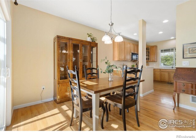3202 Sea Gull Ct, Loveland, CO 80538