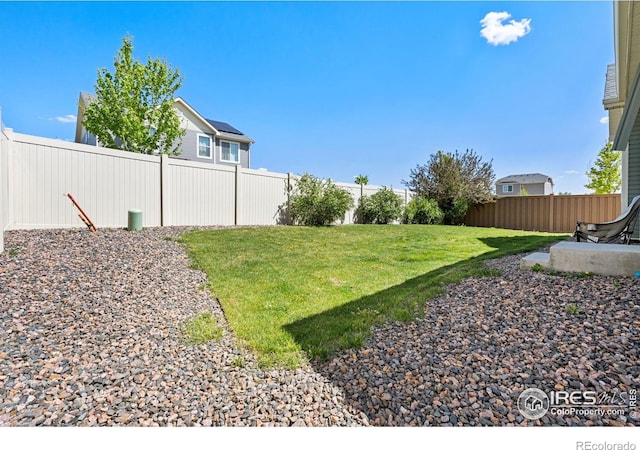 view of yard