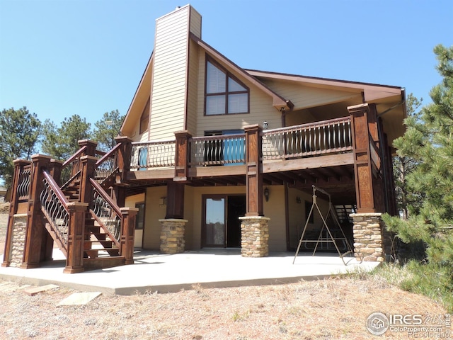 128 Deer Springs Ln, Livermore, CO 80536 - photo 3