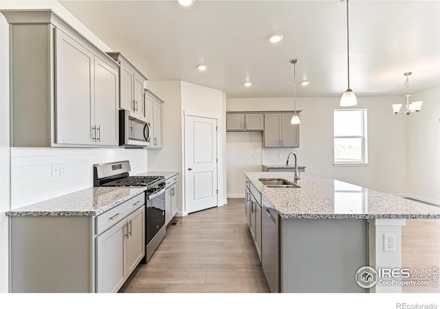 1750 Floating Leaf Dr, Fort Collins, CO 80528