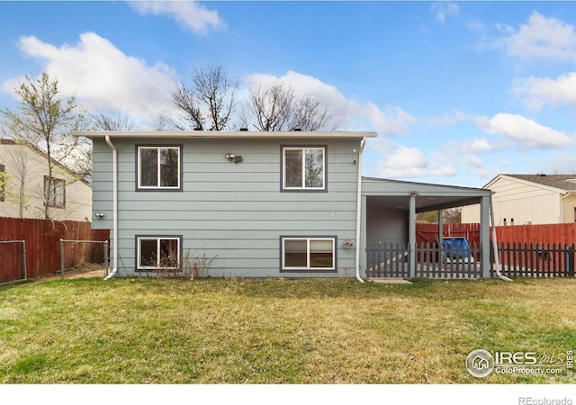 312 21st Avenue Ct, Greeley, CO 80631 - view of back of property