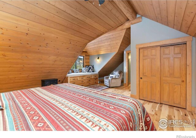 1490 Hummingbird Dr, Estes Park, CO 80517