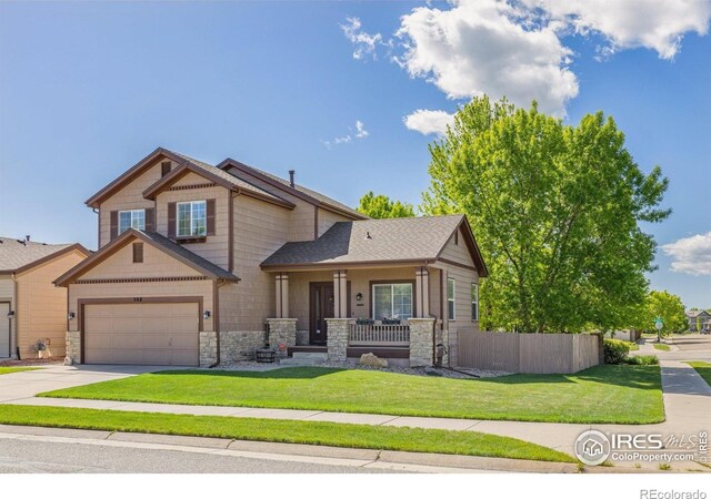 548 Mathews Cir, Erie, CO 80516 - photo 3