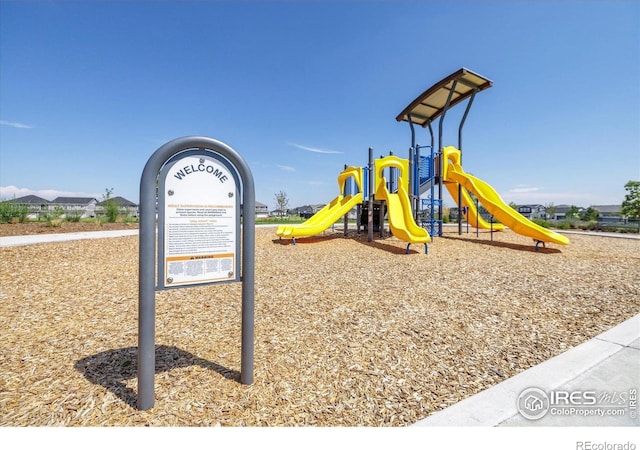 18722 E 99th Ave, Commerce City, CO 80022 - view of community playground