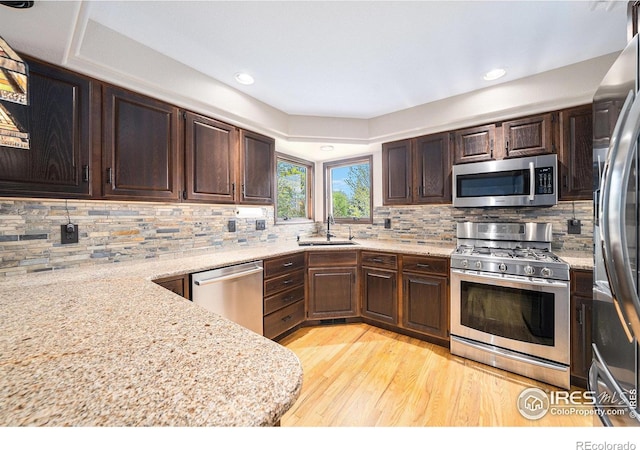 7902 Whitney Ct, Fort Collins, CO 80525 - photo 9