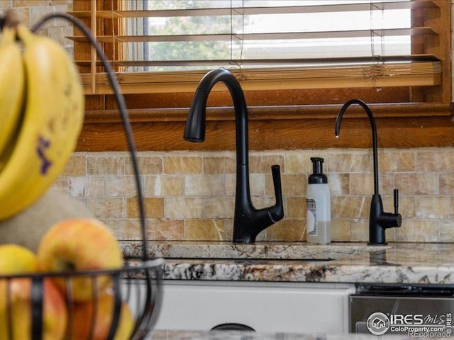 1815 9th Ave, Longmont, CO 80501 - detailed view of backsplash