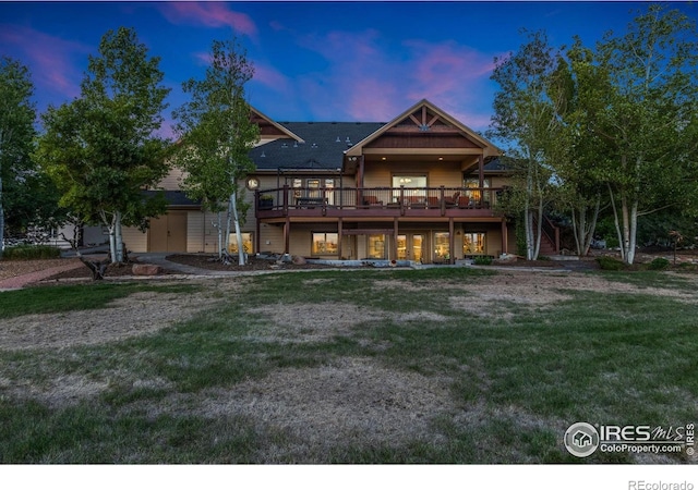 1213 Baldridge Dr, Severance, CO 80615
