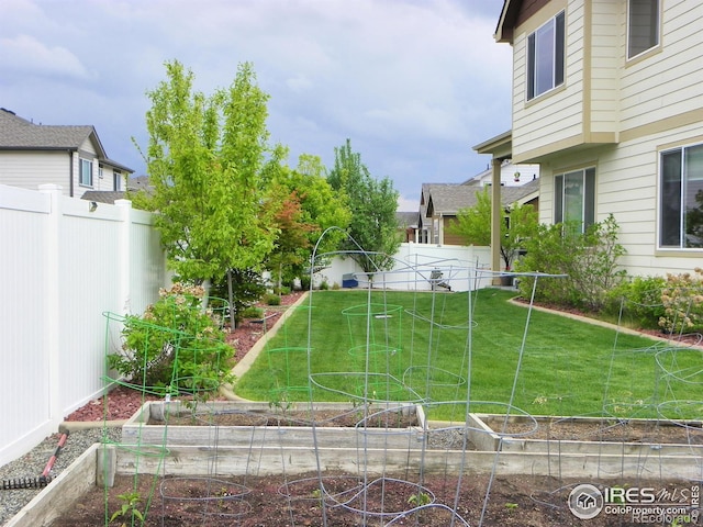 368 Mt Bross Ave, Severance, CO 80550 - view of yard featuring a vegetable garden