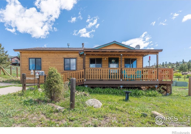519 Palisade Mountain Dr, Drake, CO 80515 - view of front facade featuring log veneer siding