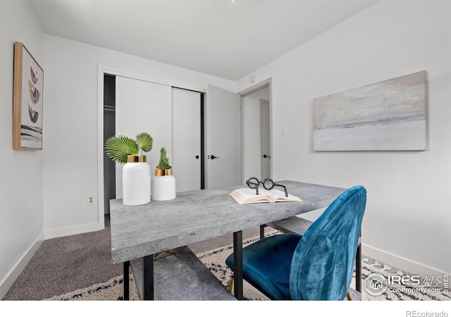 5329 Flower Cir, Arvada, CO 80002 - carpeted office with baseboards