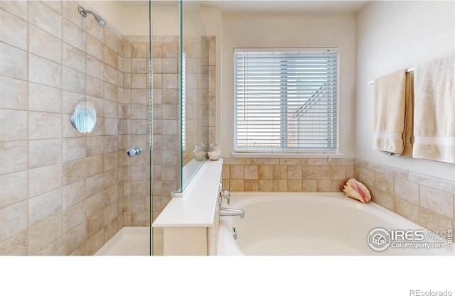 2139 Andrews St, Fort Collins, CO 80528 - full bath featuring a garden tub and a tile shower