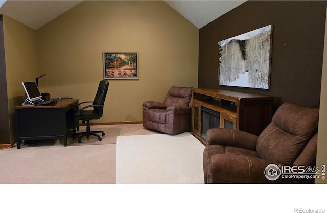 2152 45th Ave, Greeley, CO 80634 - carpeted office space with lofted ceiling and baseboards