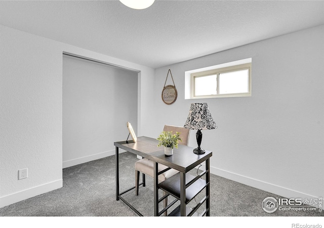 4642 Everett Ct, Wheat Ridge, CO 80033 - carpeted office featuring baseboards and a textured ceiling