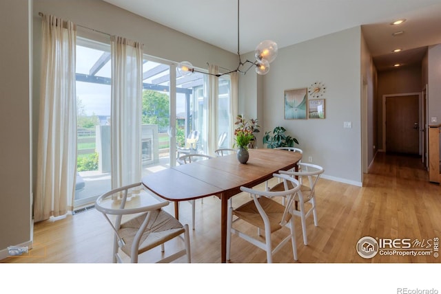 2369 Hecla Dr, Louisville, CO 80027