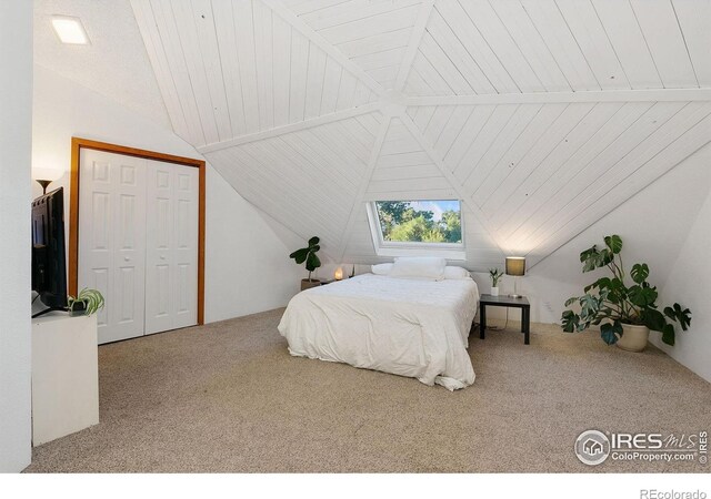 8402 Dome Ct, Fort Collins, CO 80525 - photo 23