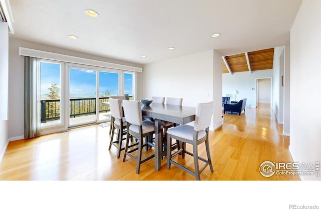 1100 Deer Trail Rd, Boulder, CO 80302 - dining area with light wood-style floors, recessed lighting, and baseboards