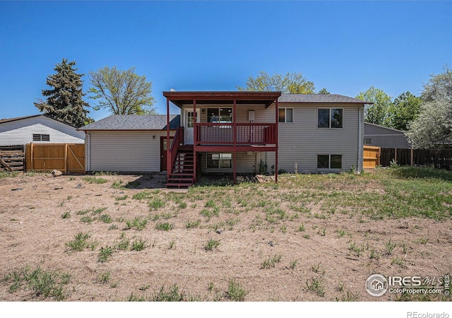 15904 E Bates Pl, Aurora, CO 80013 - back of property featuring a deck and stairway