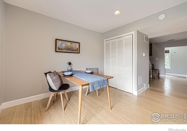 855 W Moorhead Cir Unit C, Boulder, CO 80305 - office space featuring light wood-style flooring, recessed lighting, and baseboards