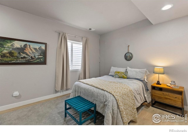 5751 Round Rock Ct, Fort Collins, CO 80528 - bedroom featuring baseboards