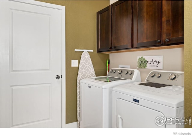 2150 Mackinac St, Fort Collins, CO 80524 - photo 16