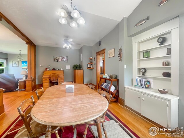 325 S Morlan Ave, Holyoke, CO 80734