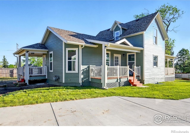 1711 Antero Dr, Longmont, CO 80504 - photo 1