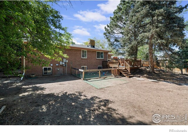 1234 S Holland Ct, Lakewood, CO 80232