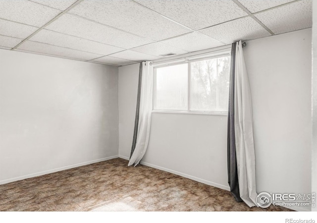 8125 Downing St, Denver, CO 80229