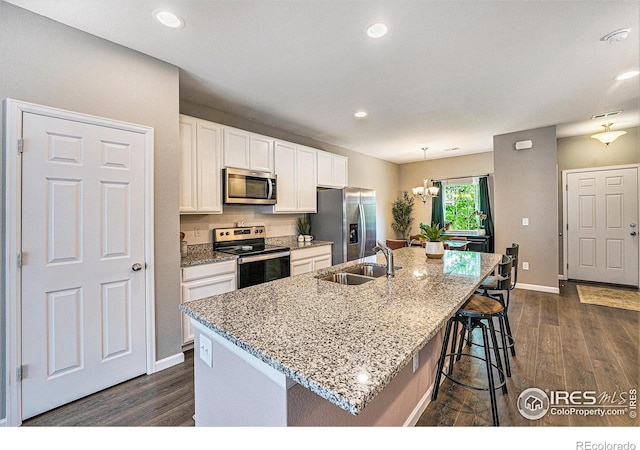 14700 E 104th Ave, Commerce City, CO 80022 - photo 8