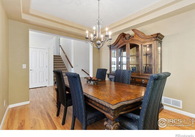 10970 E 150th Pl, Brighton, CO 80602